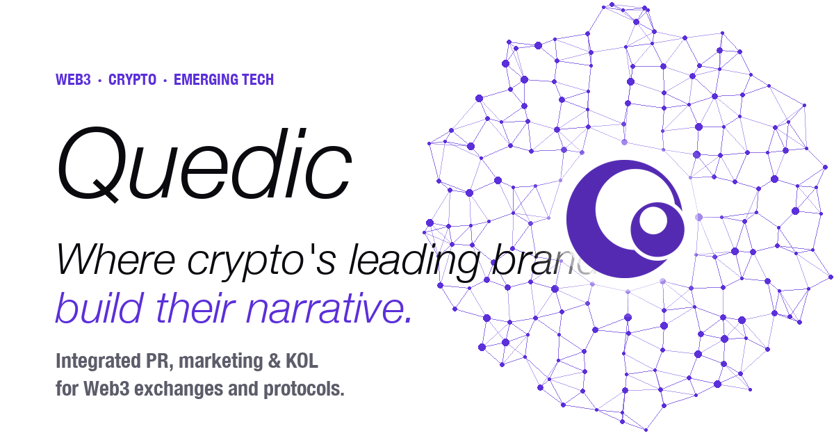Layer 1 / Layer 2 / Infrastructure | Quedic